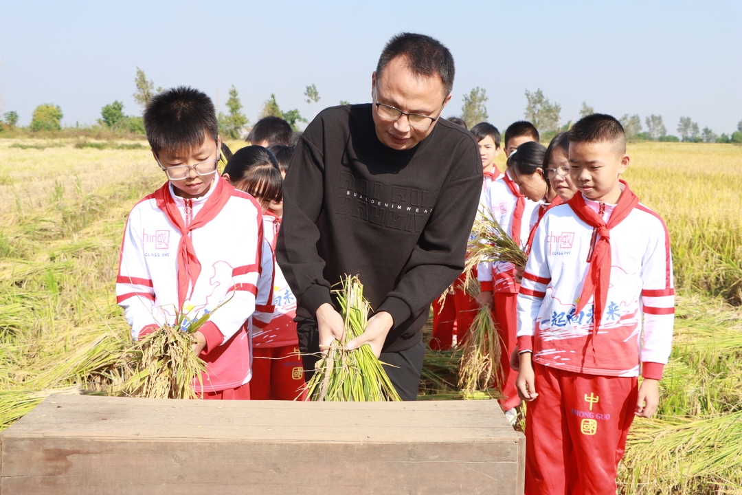 微信图片_20251028175506_179_6.jpg
