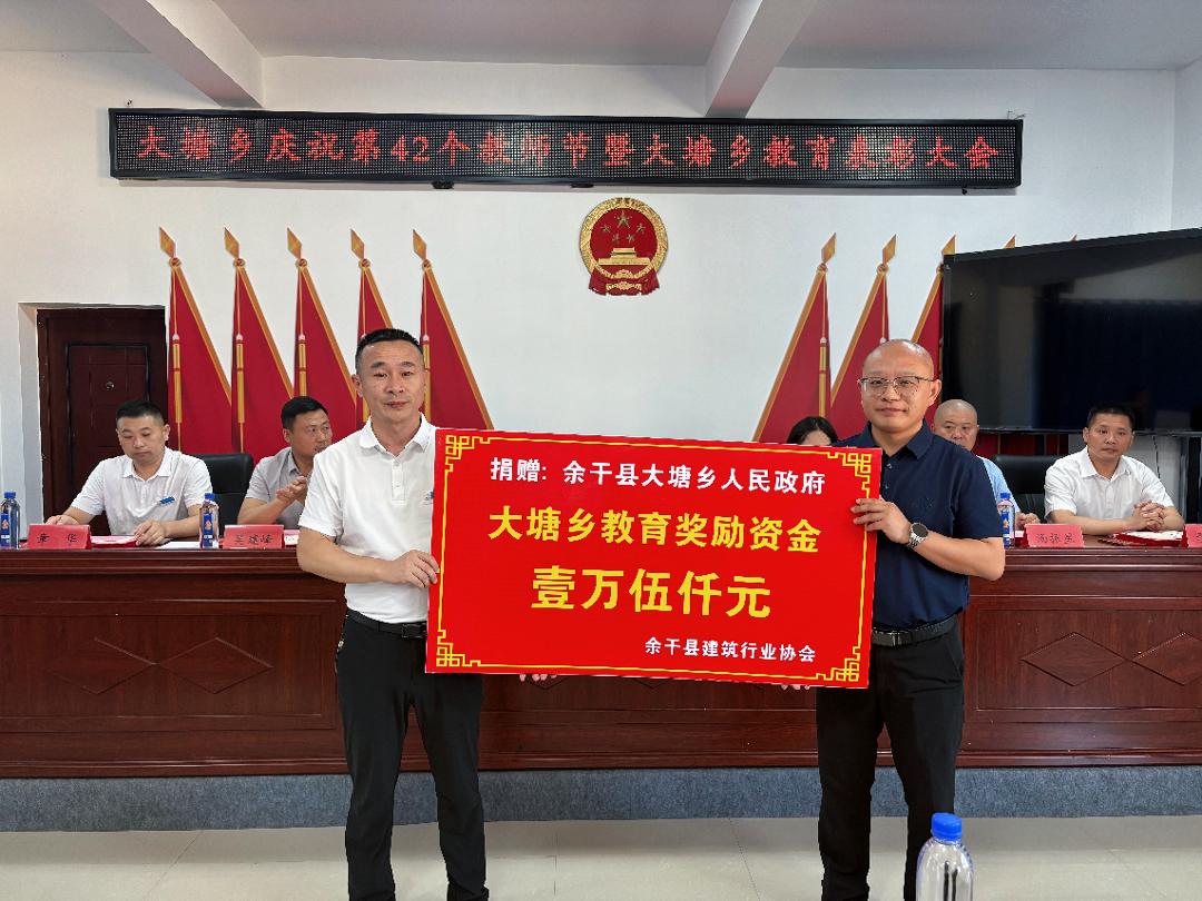 微信图片_20260909170619_87_135.jpg